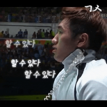 Keywords: 아자,할수있다,화이팅