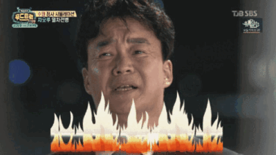 Keywords: 하지마,해지마