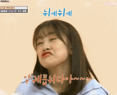 Keywords: 네,네네,예,예예,알겠다,알겠습니다