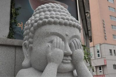 Keywords: 눈가리기,몰라,안보여,안볼래,부처